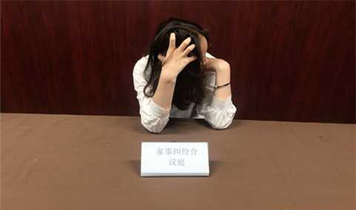 北京司法亲子鉴定哪里能做,