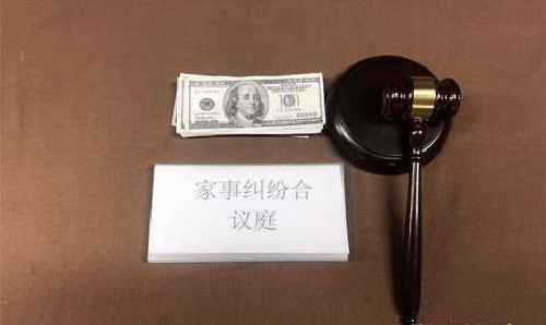 北京司法亲子鉴定需要怎么做,北京司法亲子鉴定费用是多少