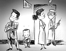北京个人DNA亲子鉴定费用是多少钱
