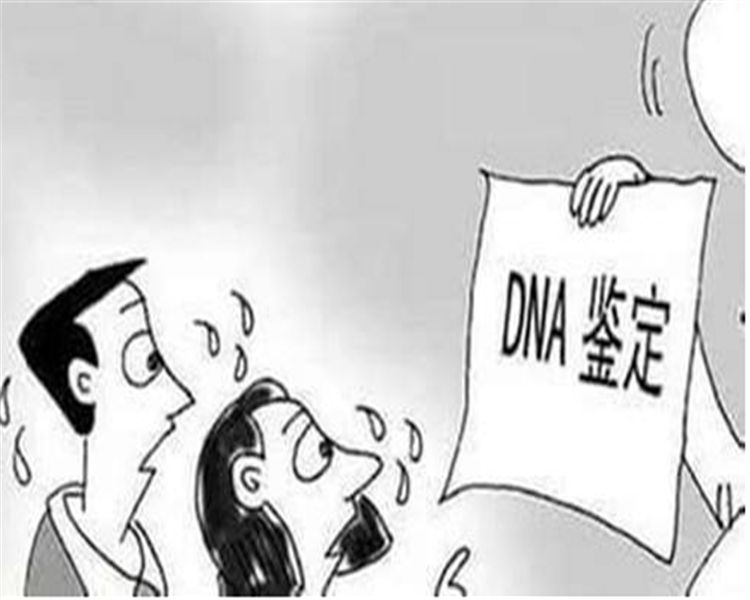 北京妇保院可以做DNA亲子鉴定吗,北京医院做DNA亲子鉴定详细流程