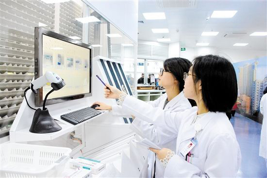 在北京什么医院能做DNA亲子鉴定,北京医院做DNA亲子鉴定办理的条件